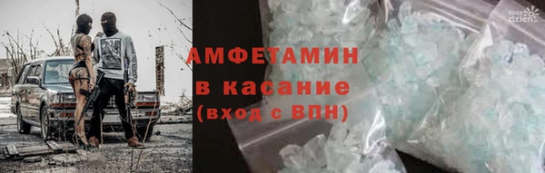 стаф Алексеевка