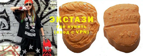 стаф Алексеевка