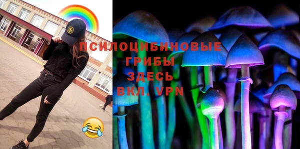COCAINE Алексин