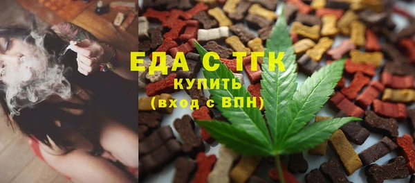 COCAINE Алексин