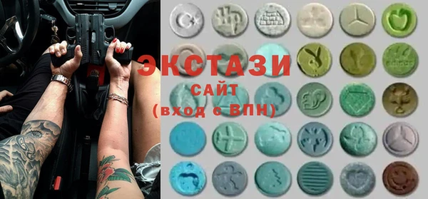 COCAINE Алексин