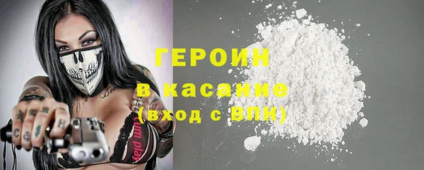стаф Алзамай