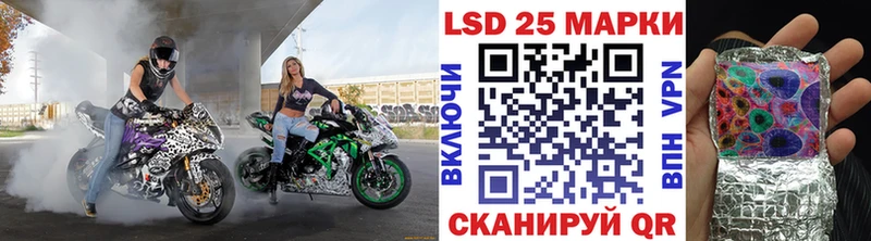 где найти   Кирс  Марки NBOMe 1,8мг 