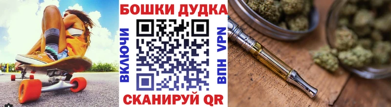Конопля LSD WEED Кирс